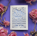 A laser cut Mum card that says "A mother is your first friend, your best friend, your forever friend."