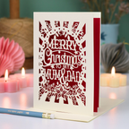 Papercut Mum and Dad Christmas Card