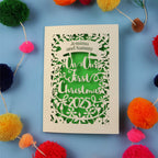 Personalized Couples 1st Christmas card with decorative elements on a blue background