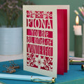 A laser cut greetings card personalised with the name Fiona, and with the text "You are all kinds of wonderful"