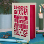 A laser cut greetings card personalised with the name Fiona, and with the text "You are all kinds of wonderful"