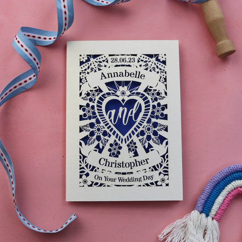 Personalised Laser Cut Sacred Heart Wedding Card - A6 (small) / Infra Violet