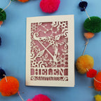 Personalised Sagittarius Papercut Birthday Card