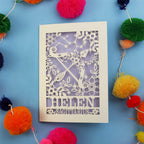 Personalised Sagittarius Papercut Birthday Card