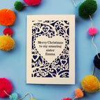 'Merry Christmas To My Amazing Sister' Personalised Christmas Card
