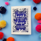 Cut out Thank you teacher card with motivational quote surrounded by colourful pom-poms on a blue background