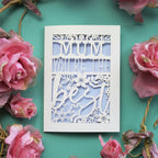 Personalised laser cut "You're the best" thanks card