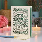 Christmas Card For Someone Grieving
