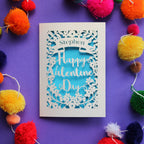 A laser cut Valentines card, personalised with a name