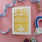 A paper cut card for girls, with an inspiring quote for women, "Well behaved women seldom make history"