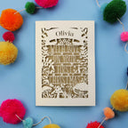 Personalised Woodland First Christmas Papercut Card