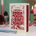 Personalised Woodland First Christmas Papercut Card