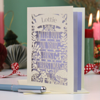 Personalised Woodland First Christmas Papercut Card