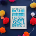 A laser cut card for Father's Day made in the UK. Card says "You're the best" and can be personalised with a name