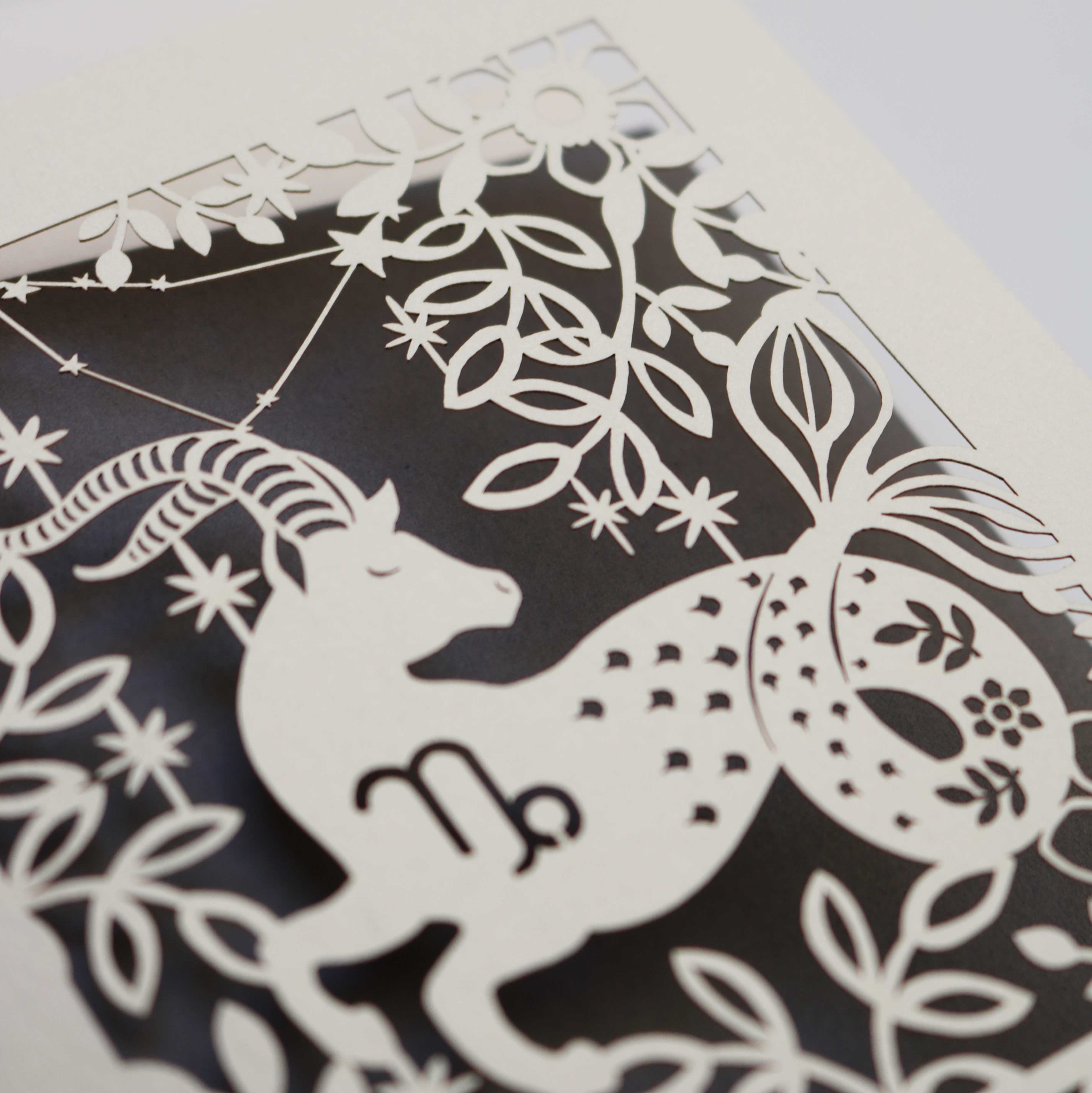 Capricorn Papercut Birthday Card