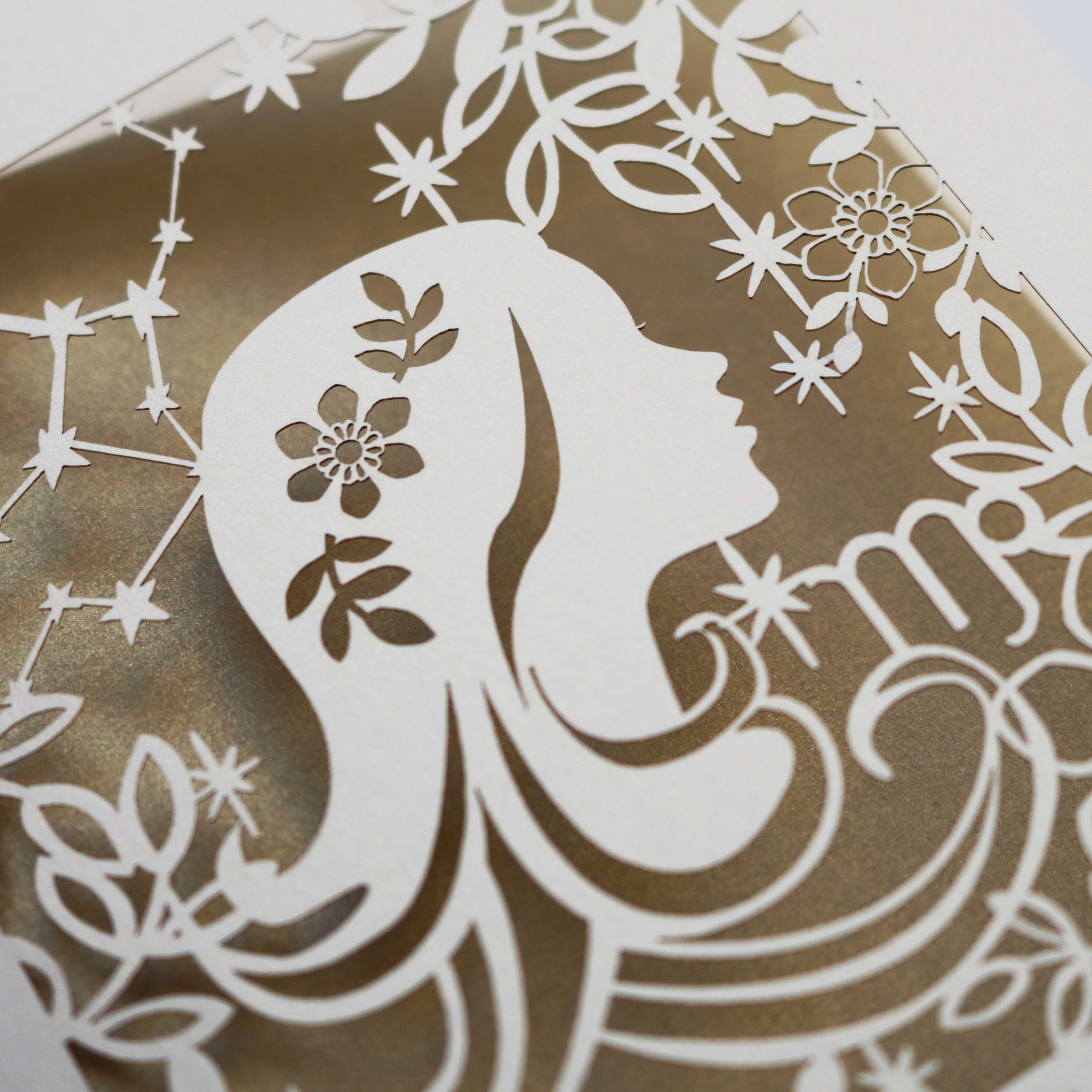 Virgo Papercut Birthday Card