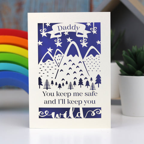 Safe And Wild Father's Day Personalised Card - A5 (large) / infra Violet