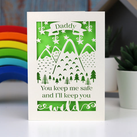 Safe And Wild Father's Day Personalised Card - A5 (large) / Bright Green