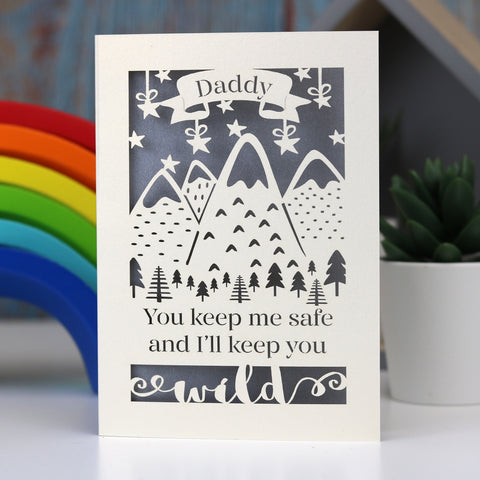 Safe And Wild Father's Day Personalised Card - A5 (large) / Silver