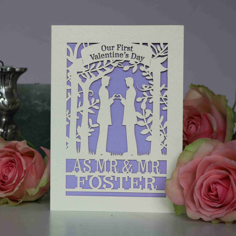 Mr and Mr Personalised Couple First Valentine's Card - A6 (small) / Lilac