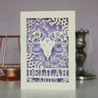 Personalised Aries Papercut Birthday Card