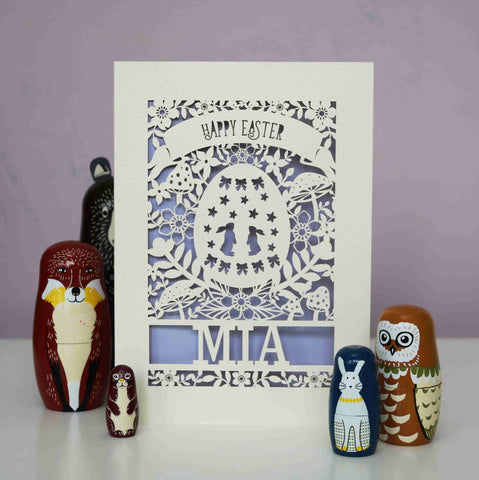 Personalised Papercut Easter Egg Card - A6 (small) / Lilac