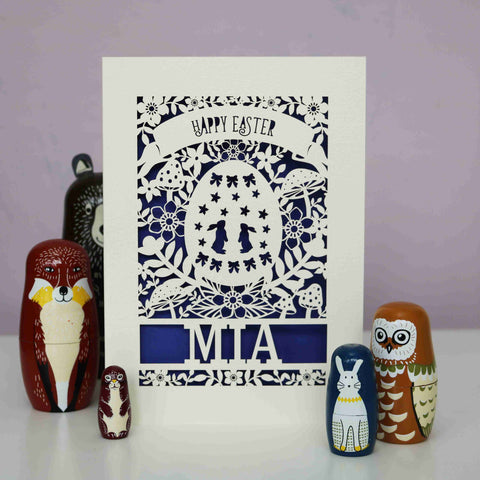 Personalised Papercut Easter Egg Card - A6 (small) / Infra Violet