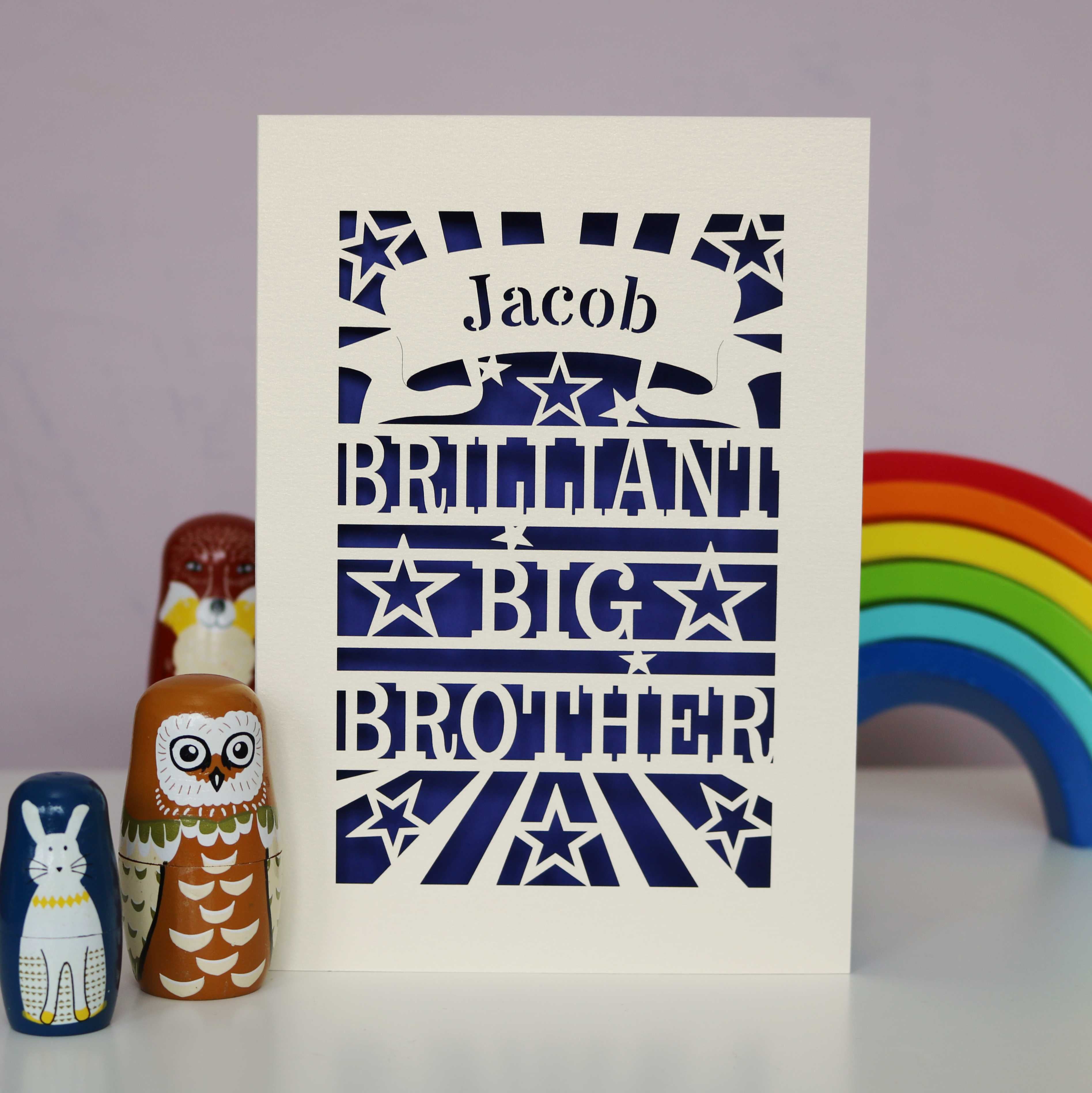 Brilliant Big Brother Papercut Card