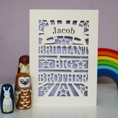 Brilliant Big Brother Papercut Card - A6 (small) / Lilac