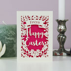 Personalised Papercut Happy Easter Card
