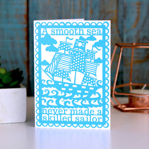 A Smooth Sea Printed Card