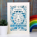Personalised Sunshine Card