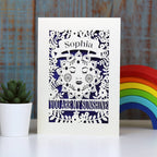 Personalised Sunshine Card